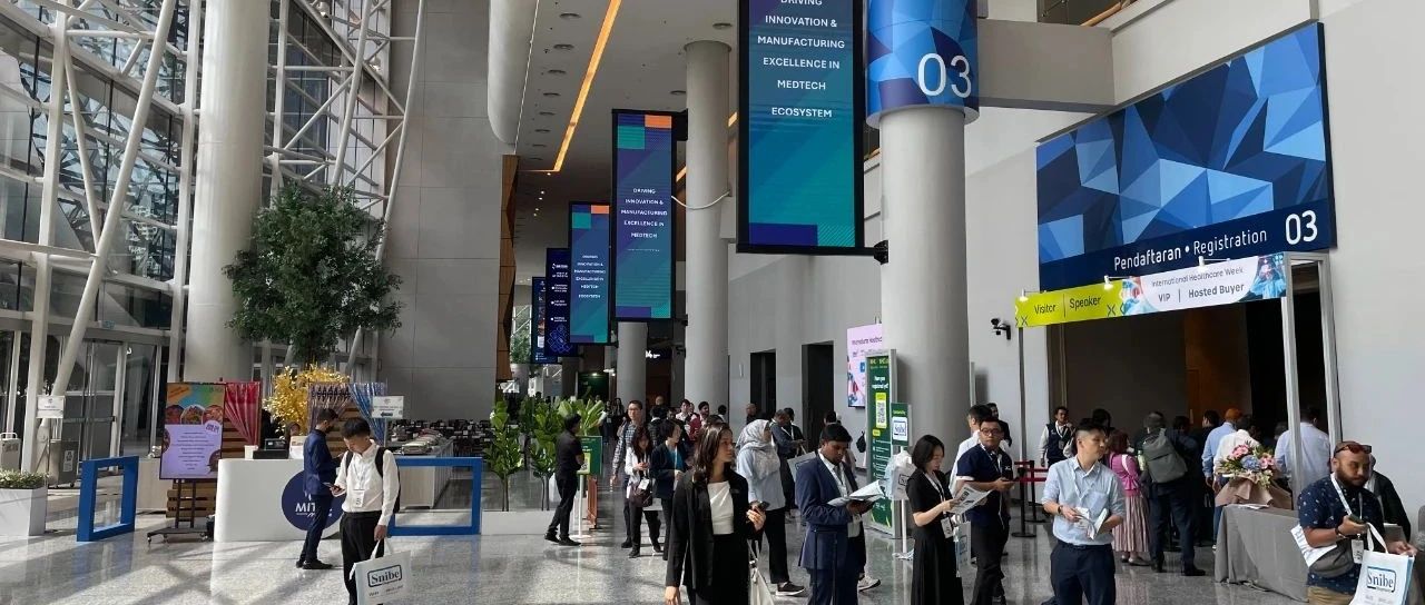 “智”檢東盟，“暉”耀未來——博暉創(chuàng)新閃耀2025馬來西亞國際醫(yī)療器械及實驗室展
